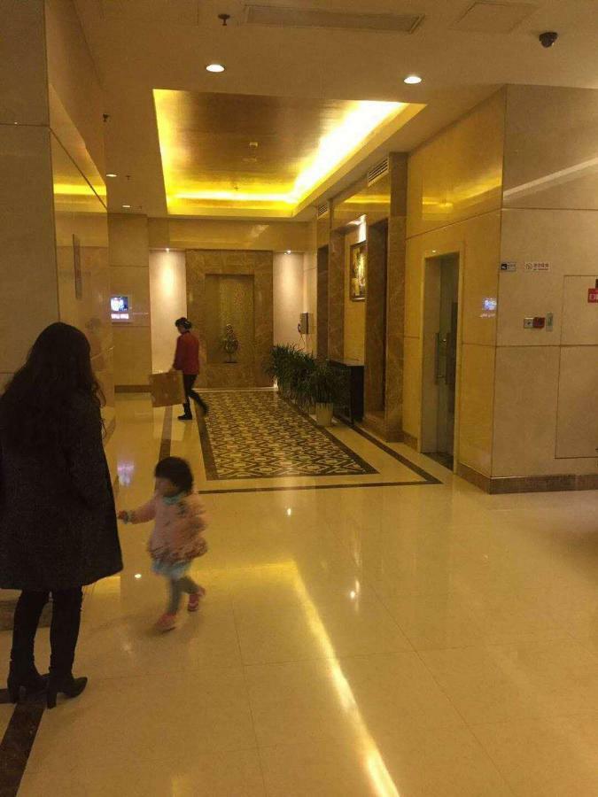 Beijing New World Centre Aparthotel Экстерьер фото