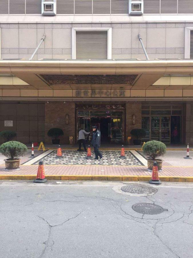 Beijing New World Centre Aparthotel Экстерьер фото